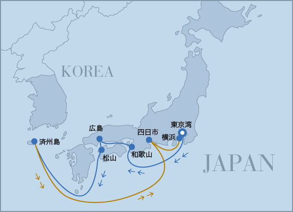 横浜→酒田(山形県)→金沢(石川県)→釜山(韓国)→鹿児島→横浜