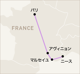 フランス周遊をヨーロッパ鉄道で巡る大人の旅 海外旅行 海外ツアーはトラベル スタンダード ジャパン