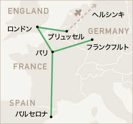 ロンドンと周辺国周遊をヨーロッパ鉄道で巡る大人の旅 海外旅行 海外ツアーはトラベル スタンダード ジャパン