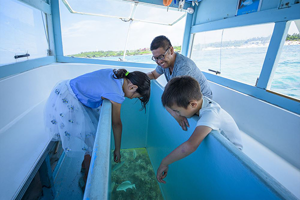 0歳から参加可能なグラスボート