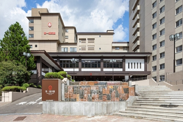 温泉のデパート・登別温泉でのんびり過ごそう！(外観イメージ)