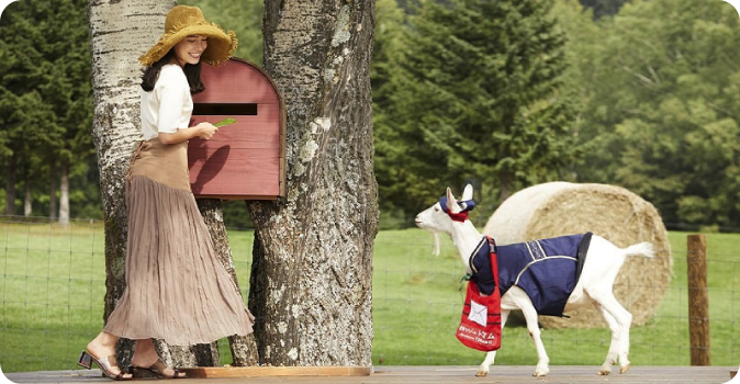 ヤギの郵便屋さん
