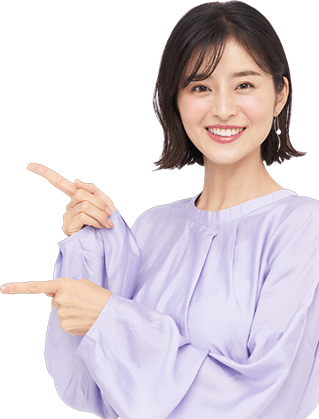 ツアーより自由、個人旅行より安心！