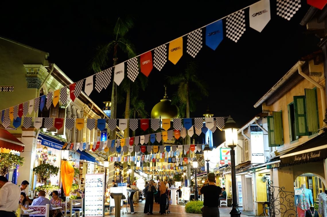 アラブストリート