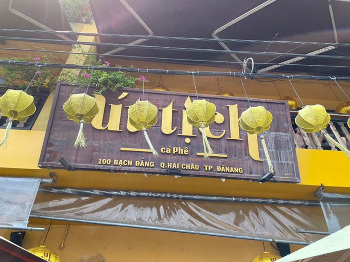ダナンにある「Út Tịch café」