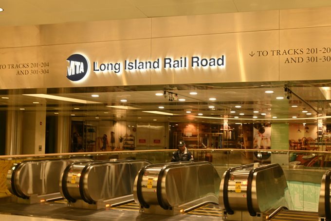 グランド・セントラル駅の新しくできたロングアイランド鉄道へのコネクティング
