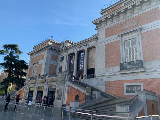 プラド美術館