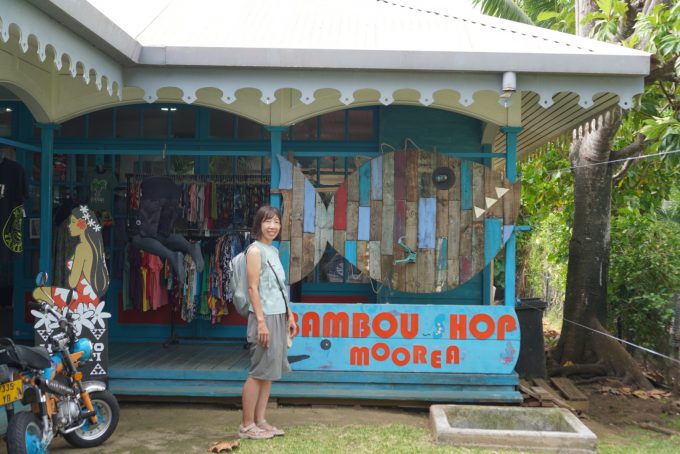 セレクトショップでお買い物♪