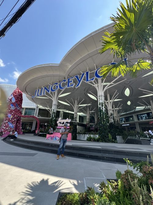 ジャンセイロン