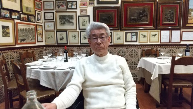 カサ・シリアコ