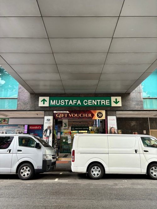 ムスタファセンター