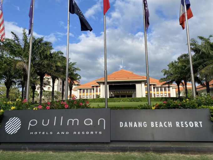 プルマン ダナン ビーチ リゾート