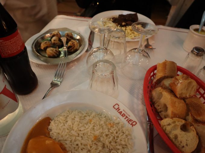 ブイヨンシャルティエ