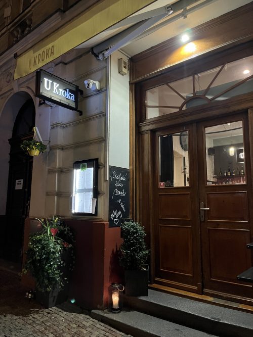 チェコ料理がリーズナブルで美味しかった「ウ クロカ」