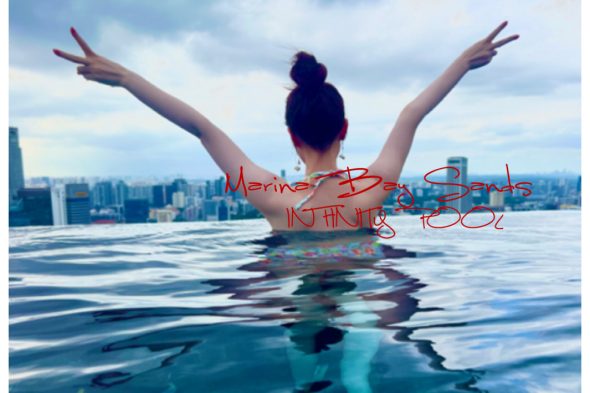 マリーナベイサンズインフィニティプール 念願のプールを堪能しました