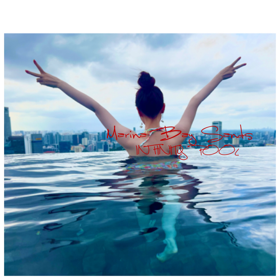 マリーナベイサンズインフィニティプール 念願のプールを堪能しました