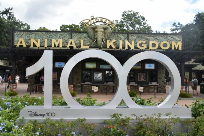 ディズニー・アニマルキングダム　エントランス