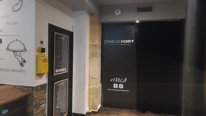 ユニークなレストランDans le Noir ?