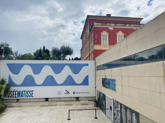 マティス美術館