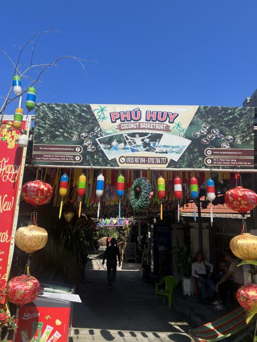 ココナッツボート体験所入り口