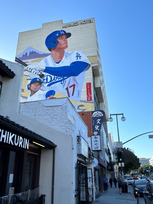 ミヤコホテルロサンゼルス