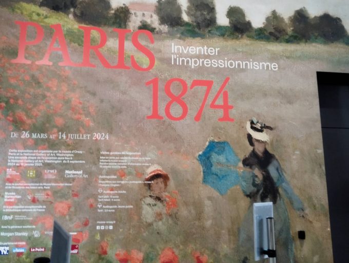 オルセー美術館