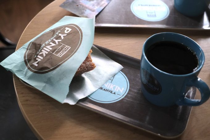 ピューニキン・ムンッキカハヴィラ