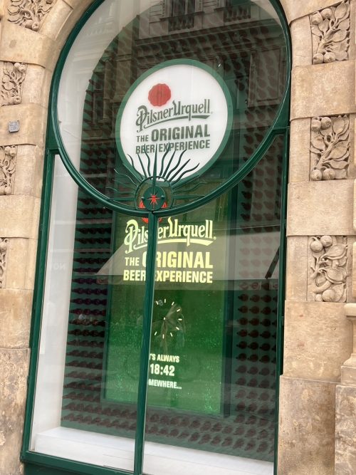 ピルスナーウルケル博物館