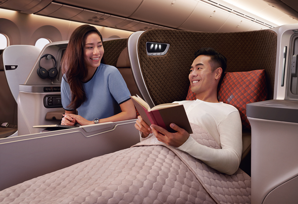 シンガポール航空