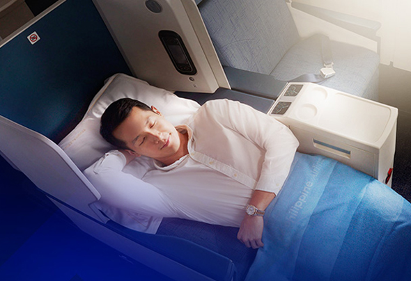 フィリピン航空ビジネスクラス