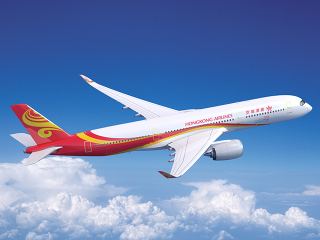 「定時運航遵守率」アジア地区第1位