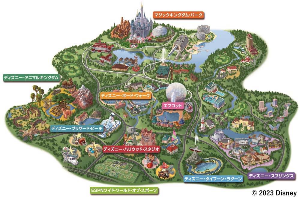 ウォルト・ディズニー・ワールド・リゾートの全体マップ