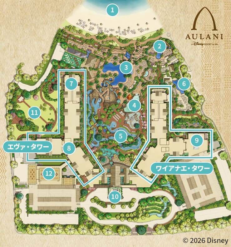 アウラニ全体図MAP