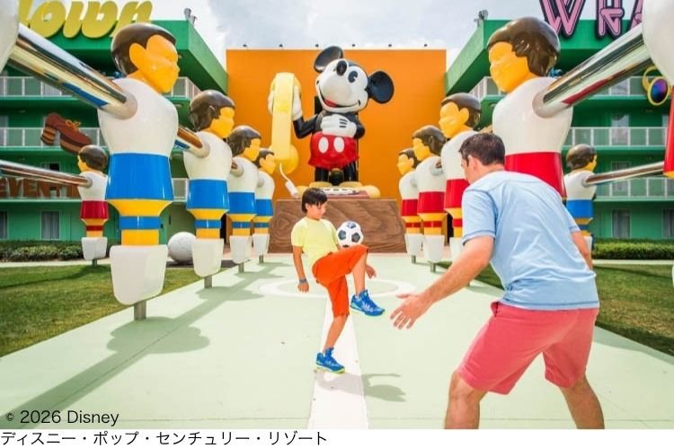 ディズニー・ポップ・センチュリー・リゾート