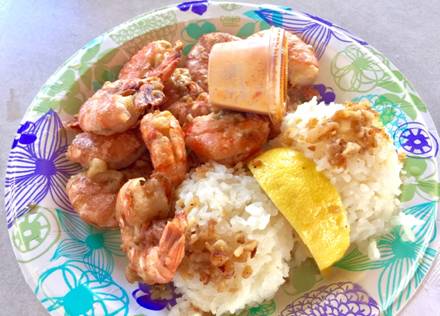 ハワイで食べたガーリックシュリンプ